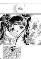 Milk Crown 2 - Flower In The Wind [Dynasty Warriors] Thumbnail Page 41