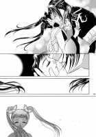 Milk Crown 2 - Flower In The Wind [Dynasty Warriors] Thumbnail Page 42