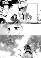 Milk Crown 2 - Flower In The Wind [Dynasty Warriors] Thumbnail Page 43