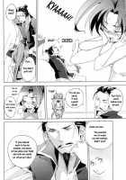 Red Herring / Red Herring [Dynasty Warriors] Thumbnail Page 23