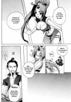 Red Herring / Red Herring [Dynasty Warriors] Thumbnail Page 25