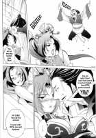 Red Herring / Red Herring [Dynasty Warriors] Thumbnail Page 07