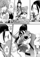 Kochou Ranbu 2 / 胡蝶乱舞・弐 [Kakei Asato] [Dynasty Warriors] Thumbnail Page 10