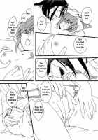 Kochou Ranbu 2 / 胡蝶乱舞・弐 [Kakei Asato] [Dynasty Warriors] Thumbnail Page 14