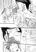 Kochou Ranbu 2 / 胡蝶乱舞・弐 [Kakei Asato] [Dynasty Warriors] Thumbnail Page 18