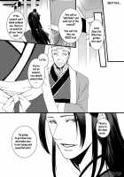 Kochou Ranbu 2 / 胡蝶乱舞・弐 [Kakei Asato] [Dynasty Warriors] Thumbnail Page 20