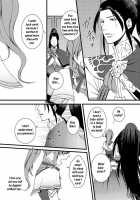 Kochou Ranbu 2 / 胡蝶乱舞・弐 [Kakei Asato] [Dynasty Warriors] Thumbnail Page 08