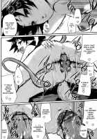 Kyou No Wanko Day 2 [Suwa Kunimitsu] [Original] Thumbnail Page 18