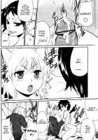 Kyou No Wanko Day 2 [Suwa Kunimitsu] [Original] Thumbnail Page 20