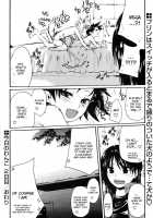 Kyou No Wanko Day 2 [Suwa Kunimitsu] [Original] Thumbnail Page 22
