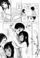 Tsuya Mama C02+04-05 [Karma Tatsurou] [Original] Thumbnail Page 25
