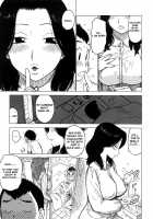 Tsuya Mama C02+04-05 [Karma Tatsurou] [Original] Thumbnail Page 35