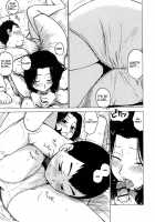 Tsuya Mama C02+04-05 [Karma Tatsurou] [Original] Thumbnail Page 39