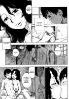 Tsuya Mama C02+04-05 [Karma Tatsurou] [Original] Thumbnail Page 03