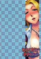 Book Of Outrageous Sluts / とんでもないオサセの本 [Miyamoto Smoke] [Bleach] Thumbnail Page 18