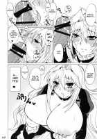 Tsukiumi-Tan O-Panty Mieteru Yo / 月海たんっおパンツ見えてるよ [Nakatsugawa Minoru] [Sekirei] Thumbnail Page 11