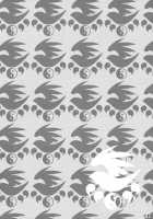 Tsukiumi-Tan O-Panty Mieteru Yo / 月海たんっおパンツ見えてるよ [Nakatsugawa Minoru] [Sekirei] Thumbnail Page 20