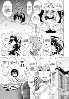 Tsukiumi-Tan O-Panty Mieteru Yo / 月海たんっおパンツ見えてるよ [Nakatsugawa Minoru] [Sekirei] Thumbnail Page 21