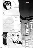 Tsukiumi-Tan O-Panty Mieteru Yo / 月海たんっおパンツ見えてるよ [Nakatsugawa Minoru] [Sekirei] Thumbnail Page 03