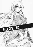 Ikuhisashiku No.02 Matsu / -幾久しく-NO.02 松 [Nakatsugawa Minoru] [Sekirei] Thumbnail Page 14