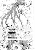 Ikuhisashiku No.02 Matsu / -幾久しく-NO.02 松 [Nakatsugawa Minoru] [Sekirei] Thumbnail Page 09