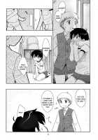 The Slave Driver At School Again - Ni Nen Me Mo Asobo! / the Slave driver at school Again - ２年目もあそぼ! [Ueda Yuu] [Original] Thumbnail Page 11