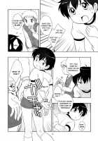 The Slave Driver At School Again - Ni Nen Me Mo Asobo! / the Slave driver at school Again - ２年目もあそぼ! [Ueda Yuu] [Original] Thumbnail Page 12