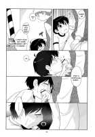 The Slave Driver At School Again - Ni Nen Me Mo Asobo! / the Slave driver at school Again - ２年目もあそぼ! [Ueda Yuu] [Original] Thumbnail Page 19