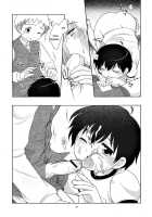 The Slave Driver At School Again - Ni Nen Me Mo Asobo! / the Slave driver at school Again - ２年目もあそぼ! [Ueda Yuu] [Original] Thumbnail Page 20