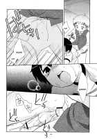The Slave Driver At School Again - Ni Nen Me Mo Asobo! / the Slave driver at school Again - ２年目もあそぼ! [Ueda Yuu] [Original] Thumbnail Page 23