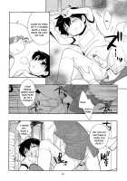 The Slave Driver At School Again - Ni Nen Me Mo Asobo! / the Slave driver at school Again - ２年目もあそぼ! [Ueda Yuu] [Original] Thumbnail Page 25