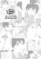 The Slave Driver At School Again - Ni Nen Me Mo Asobo! / the Slave driver at school Again - ２年目もあそぼ! [Ueda Yuu] [Original] Thumbnail Page 03