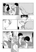 The Slave Driver At School Again - Ni Nen Me Mo Asobo! / the Slave driver at school Again - ２年目もあそぼ! [Ueda Yuu] [Original] Thumbnail Page 05