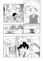 The Slave Driver At School Again - Ni Nen Me Mo Asobo! / the Slave driver at school Again - ２年目もあそぼ! [Ueda Yuu] [Original] Thumbnail Page 06