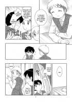 The Slave Driver At School Again - Ni Nen Me Mo Asobo! / the Slave driver at school Again - ２年目もあそぼ! [Ueda Yuu] [Original] Thumbnail Page 07