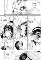 Aster [Junkie] [Original] Thumbnail Page 11