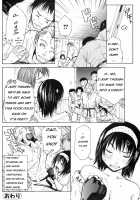 Aster [Junkie] [Original] Thumbnail Page 20