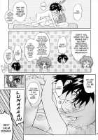 Burning!! 4 / BURNING!! 04 [Harukaze Soyogu] [Gundam Seed Destiny] Thumbnail Page 18