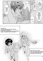 Burning!! 4 / BURNING!! 04 [Harukaze Soyogu] [Gundam Seed Destiny] Thumbnail Page 25