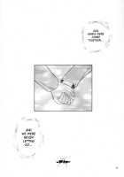 Burning!! 4 / BURNING!! 04 [Harukaze Soyogu] [Gundam Seed Destiny] Thumbnail Page 26