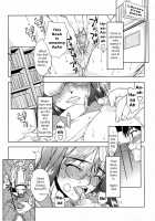 Houkago Rankou Club Ch. 1+5 [Satou Toshio] [Original] Thumbnail Page 22