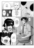 WELCOME TO THE FUCKIN' PARADISE / WELCOME TO THE FUCKIN' PARADISE [Azasuke] [Black Lagoon] Thumbnail Page 12