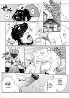 WELCOME TO THE FUCKIN' PARADISE / WELCOME TO THE FUCKIN' PARADISE [Azasuke] [Black Lagoon] Thumbnail Page 14