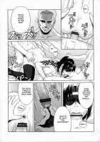 WELCOME TO THE FUCKIN' PARADISE / WELCOME TO THE FUCKIN' PARADISE [Azasuke] [Black Lagoon] Thumbnail Page 16