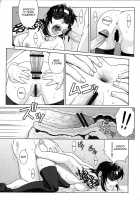 WELCOME TO THE FUCKIN' PARADISE / WELCOME TO THE FUCKIN' PARADISE [Azasuke] [Black Lagoon] Thumbnail Page 17