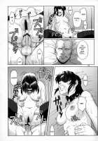 WELCOME TO THE FUCKIN' PARADISE / WELCOME TO THE FUCKIN' PARADISE [Azasuke] [Black Lagoon] Thumbnail Page 24