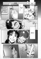WELCOME TO THE FUCKIN' PARADISE / WELCOME TO THE FUCKIN' PARADISE [Azasuke] [Black Lagoon] Thumbnail Page 28