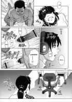 WELCOME TO THE FUCKIN' PARADISE / WELCOME TO THE FUCKIN' PARADISE [Azasuke] [Black Lagoon] Thumbnail Page 30