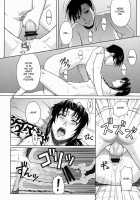 WELCOME TO THE FUCKIN' PARADISE / WELCOME TO THE FUCKIN' PARADISE [Azasuke] [Black Lagoon] Thumbnail Page 37
