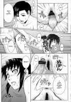 WELCOME TO THE FUCKIN' PARADISE / WELCOME TO THE FUCKIN' PARADISE [Azasuke] [Black Lagoon] Thumbnail Page 42